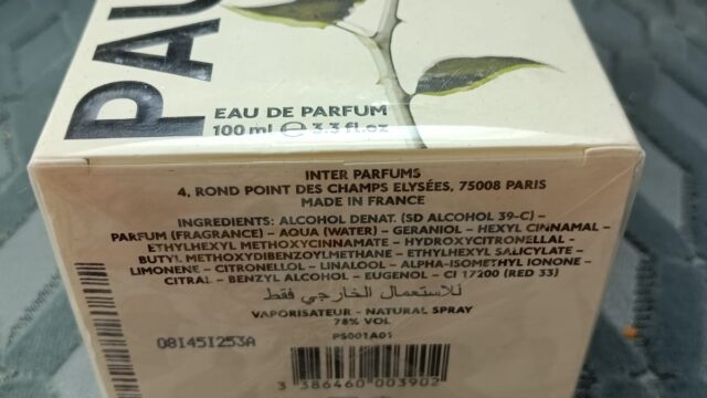 IMG-20250808-WA0026